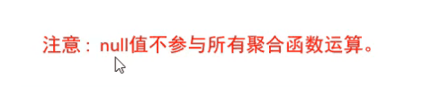 image-20260113210810431
