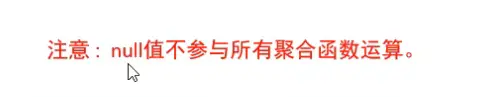 image-20260113210810431