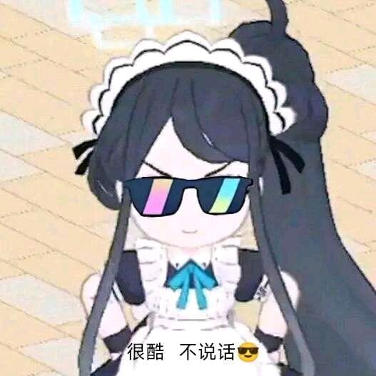 DM_20251127110205_011