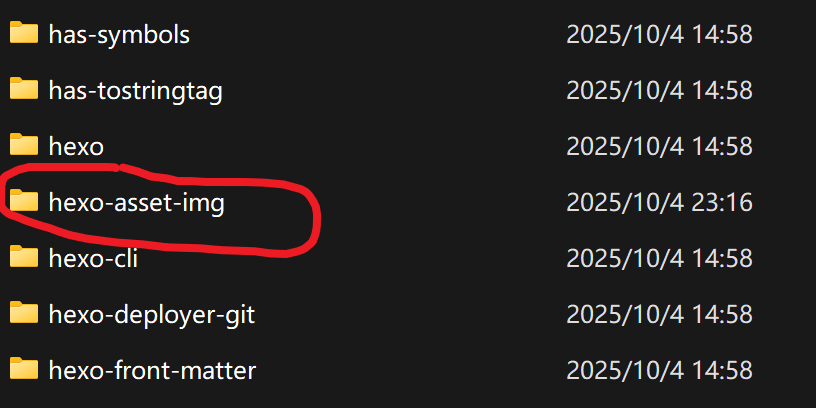 image-20260108174447228