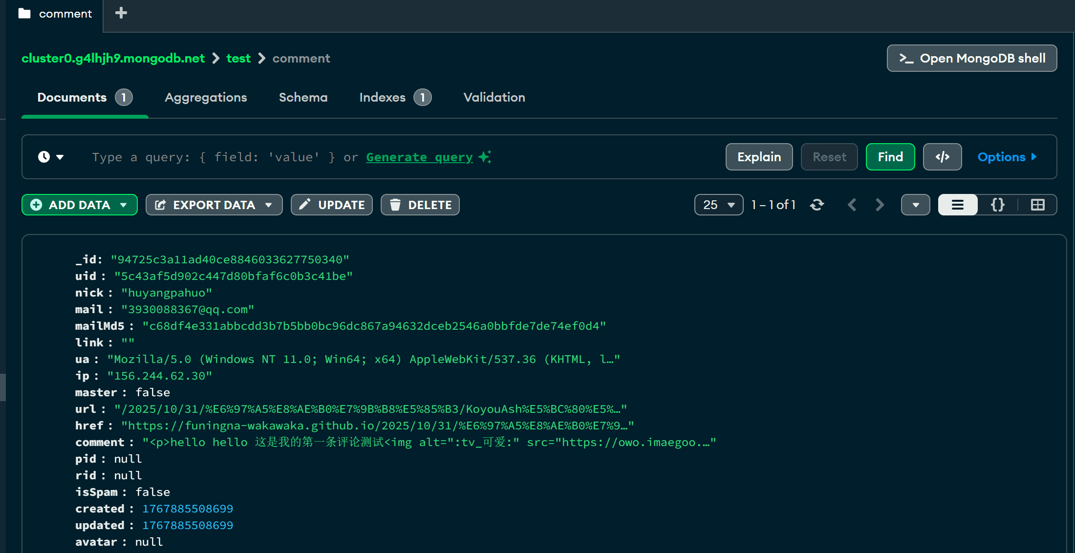 image-20260108232017345