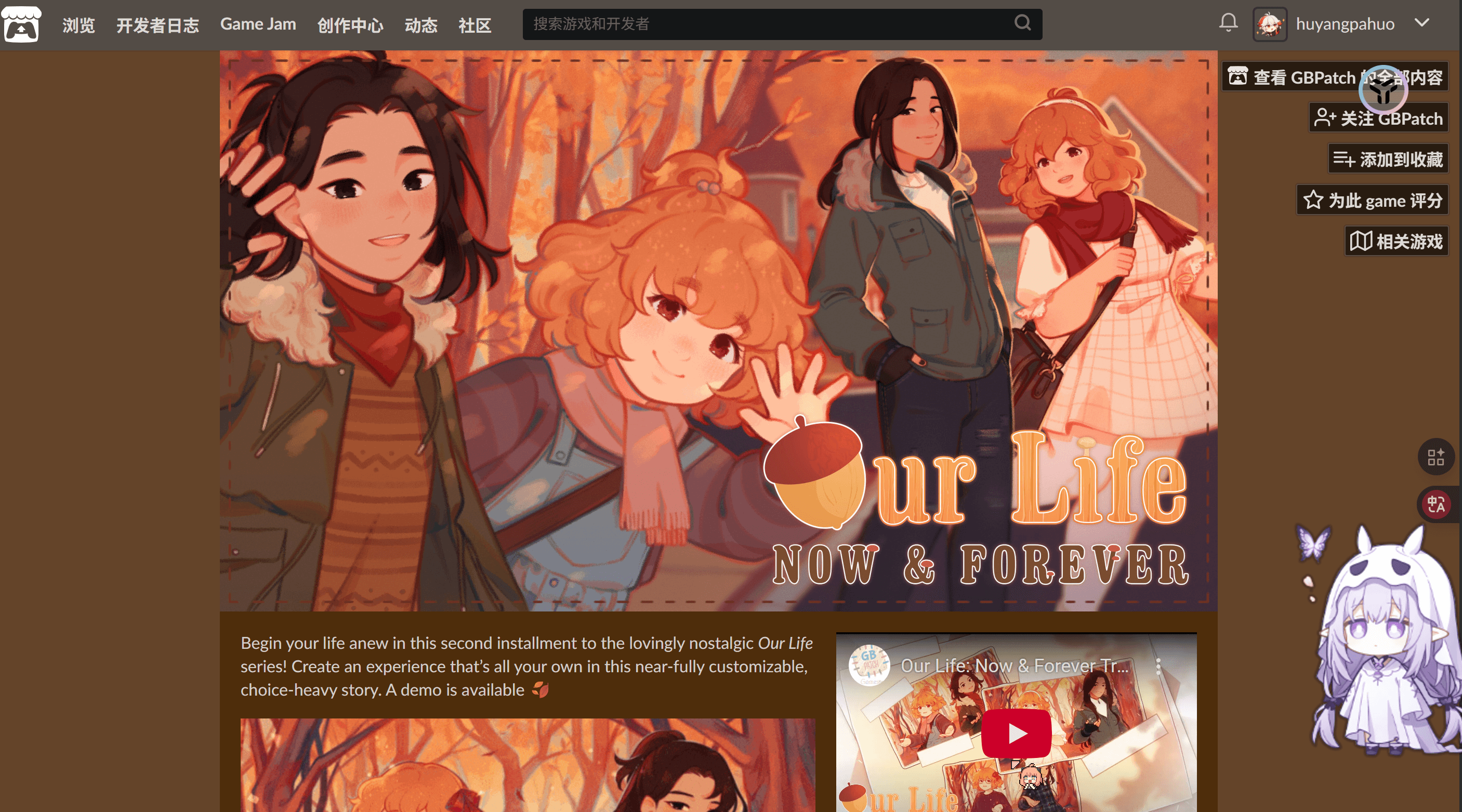 image-20260114165716816