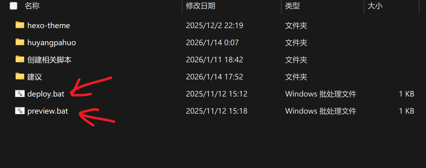 image-20260114183603192