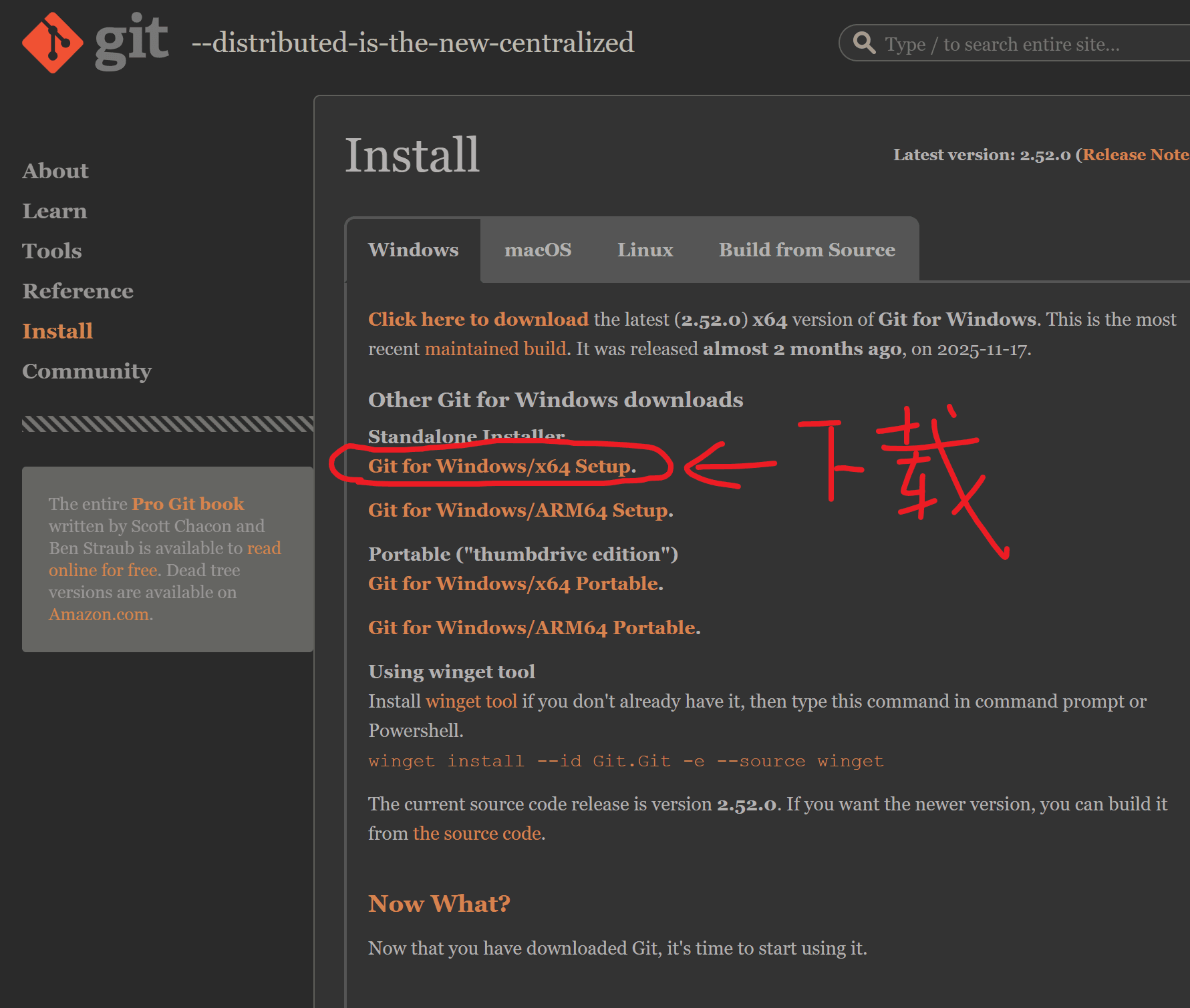 image-20260114185044845