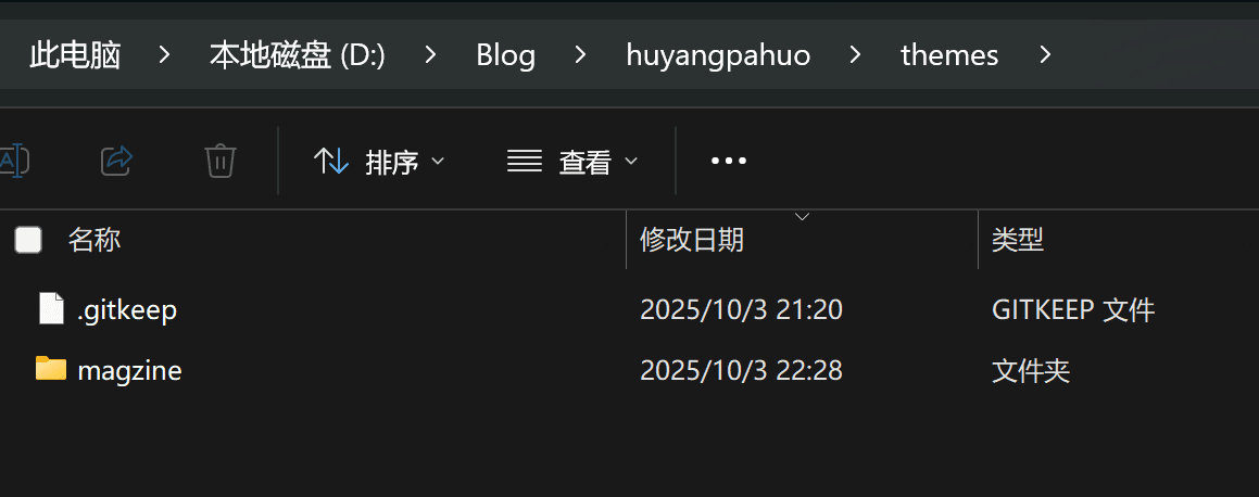 image-20260114193831987