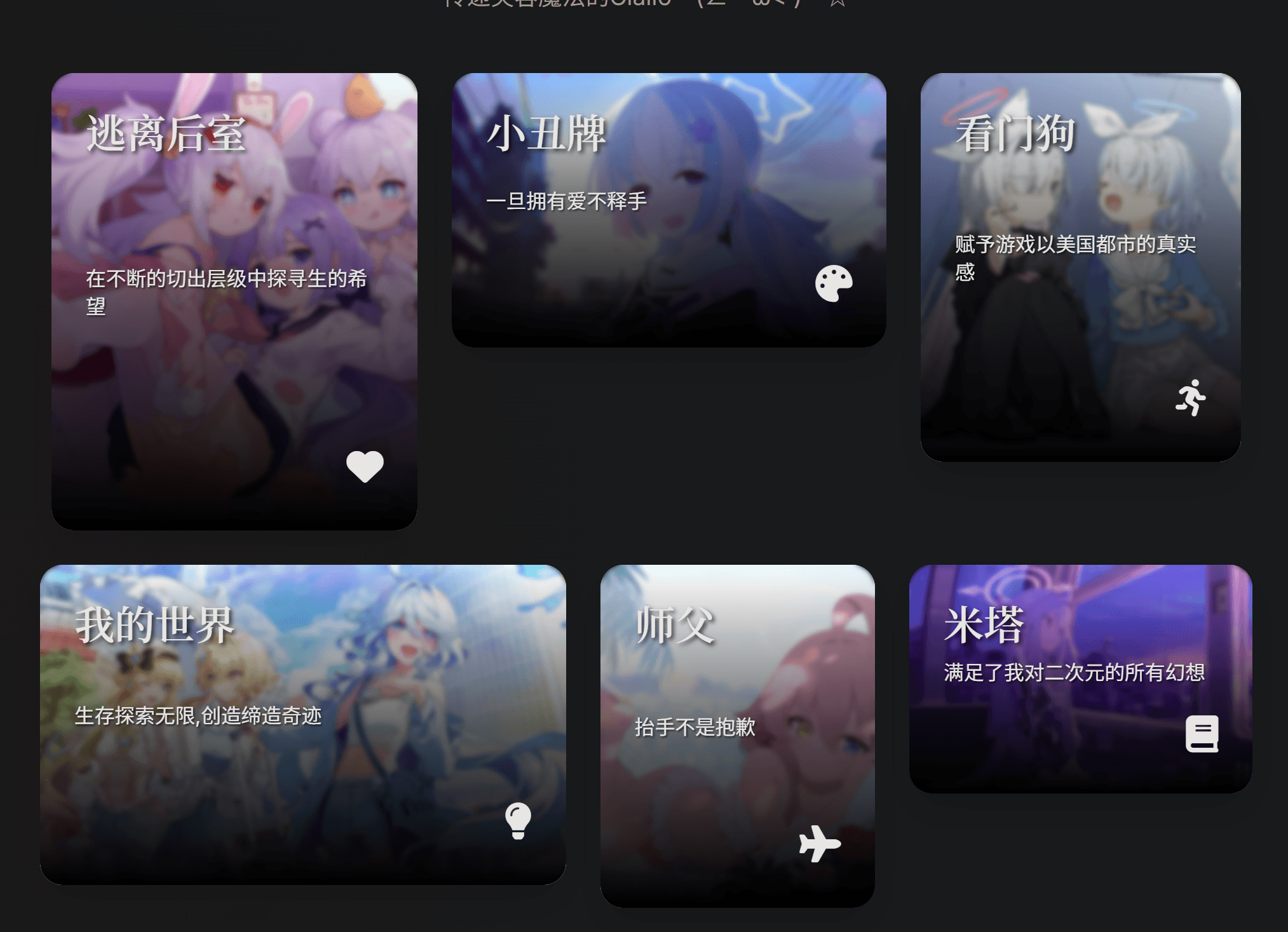 image-20260114210051349