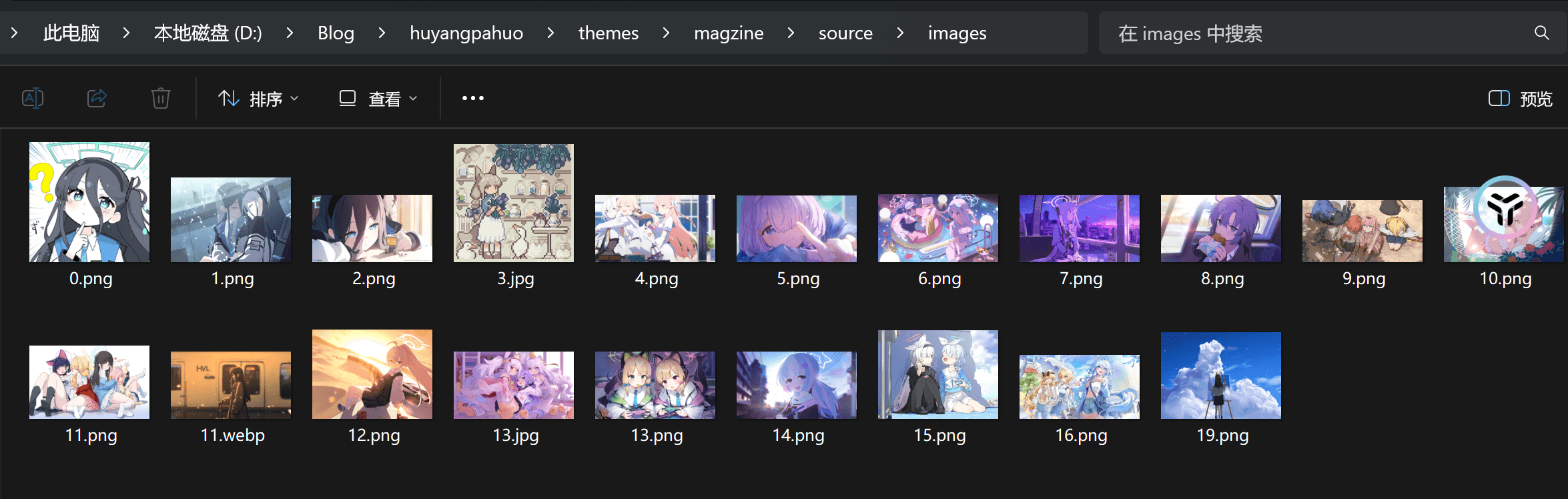 image-20260114210438200