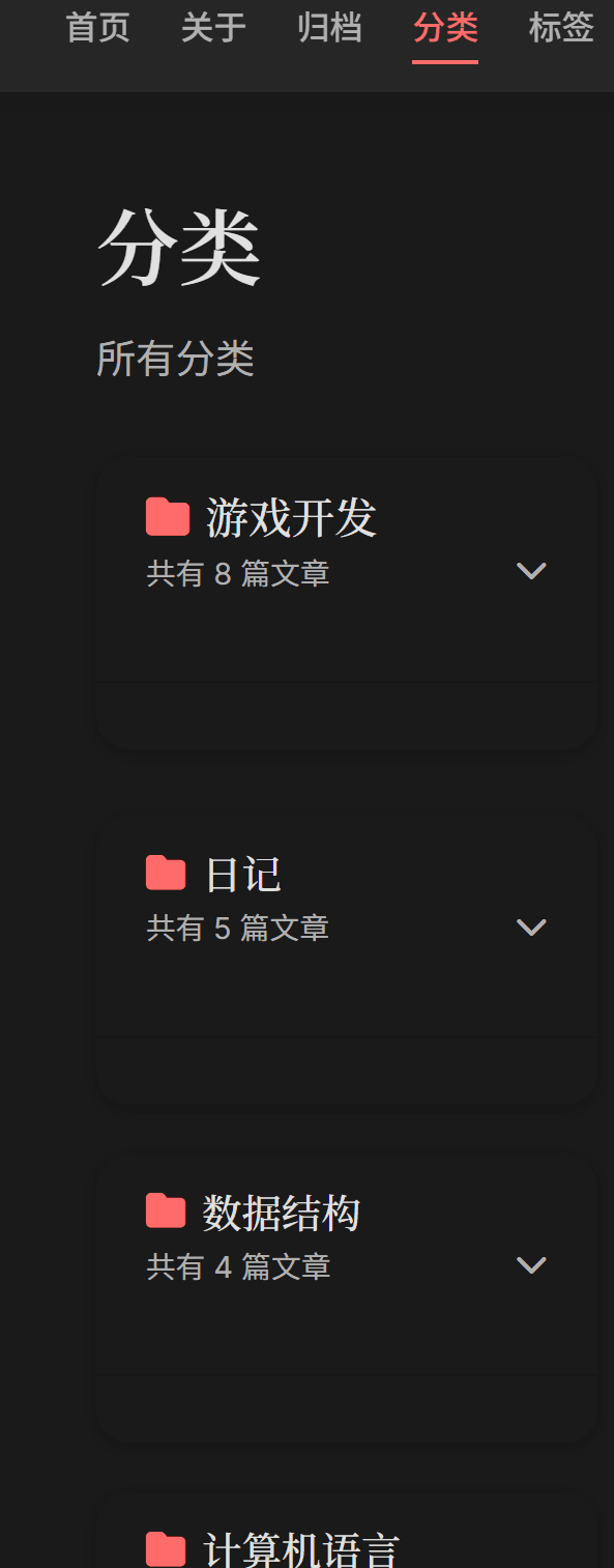 image-20260115091631240