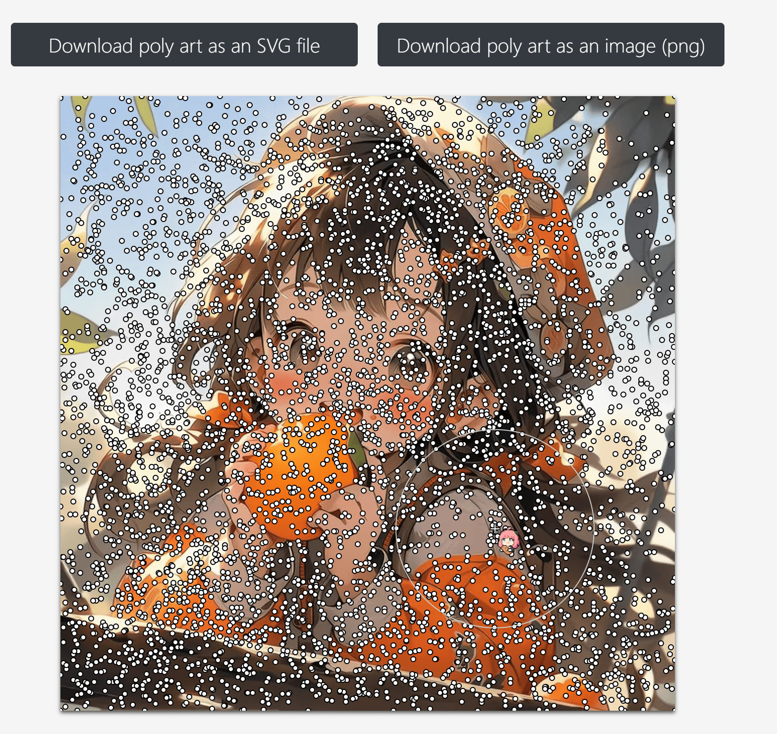 image-20260115092356911