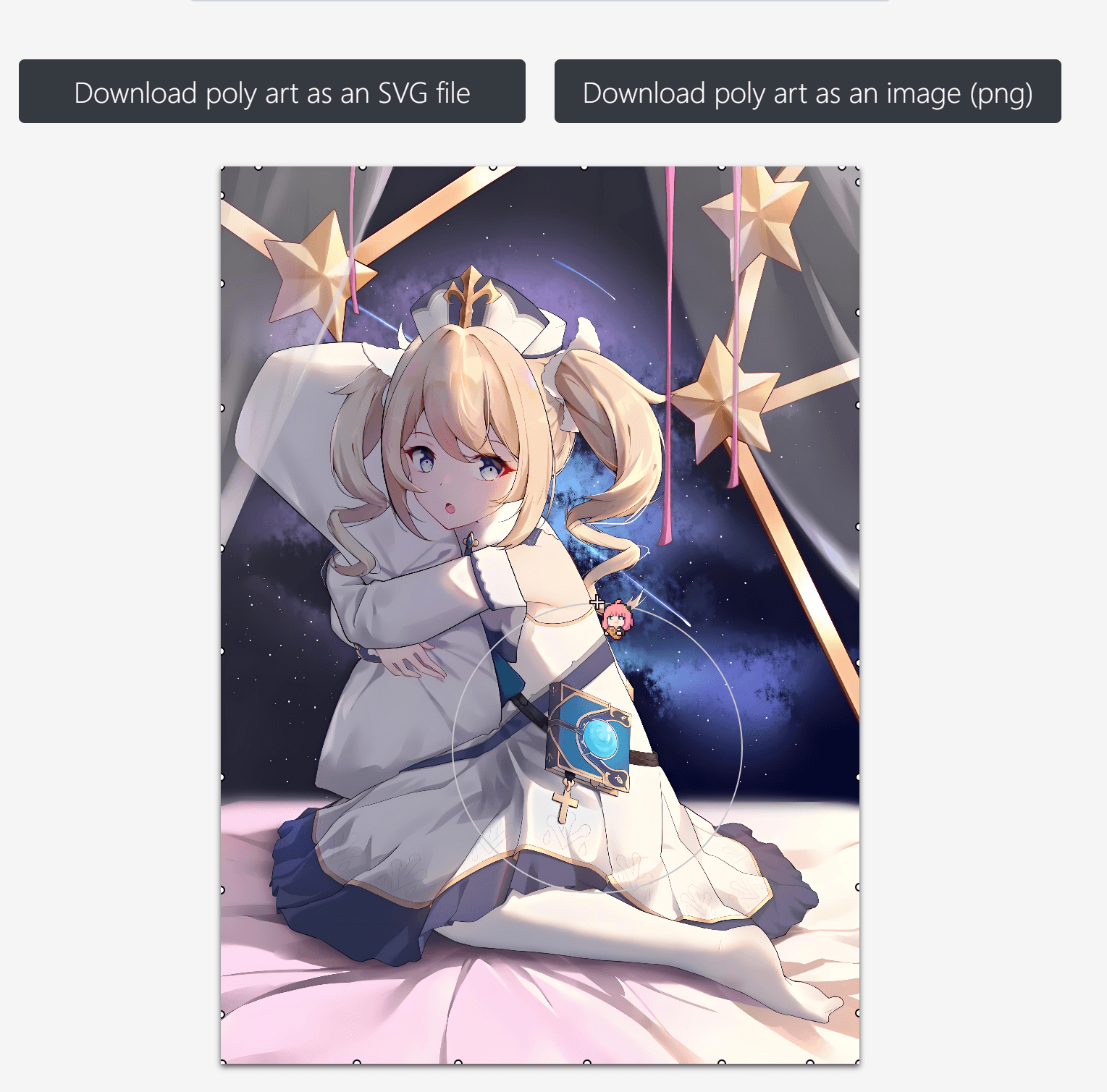 image-20260115092556082