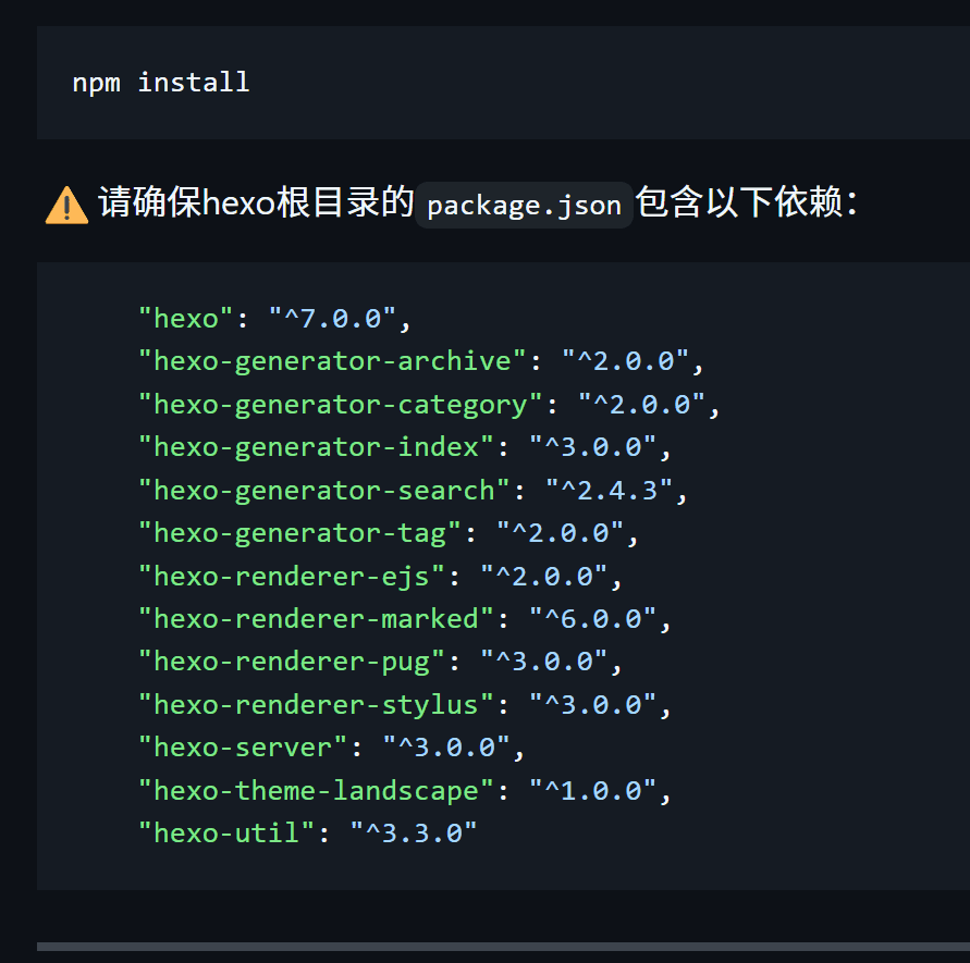 image-20260108180439649