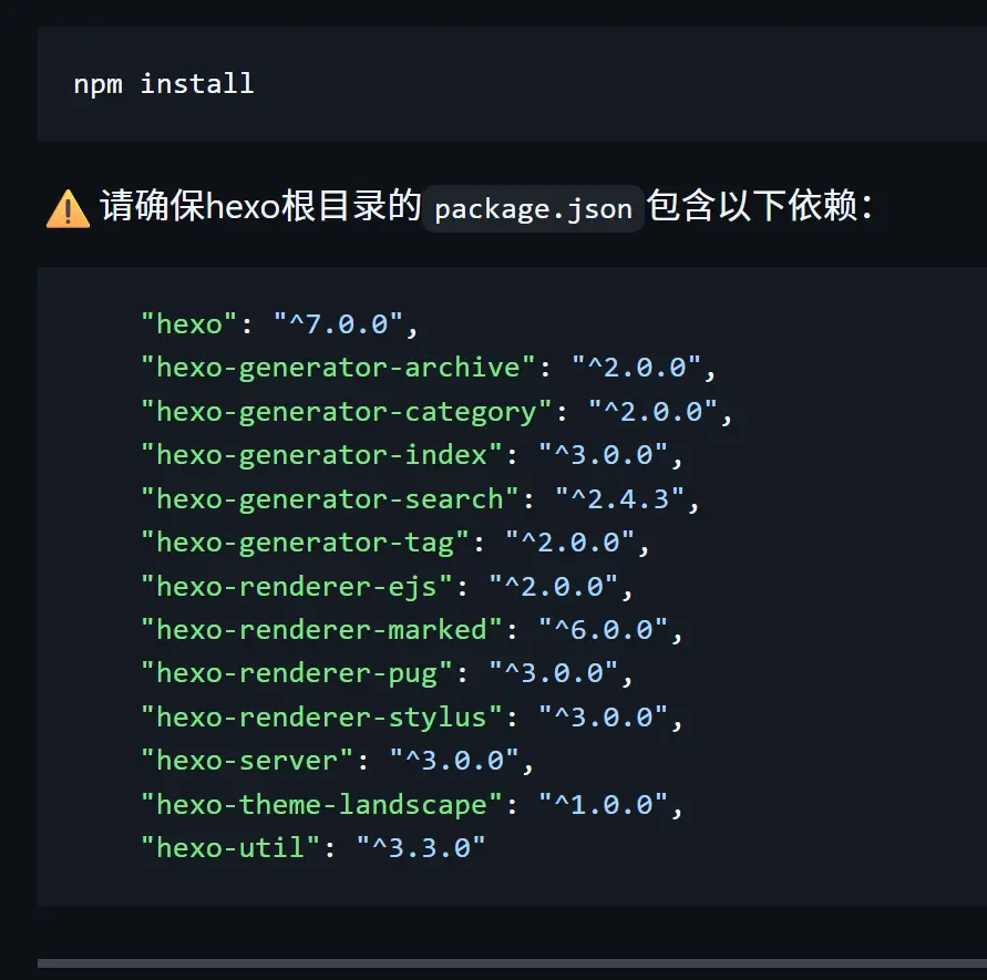 image-20260108180439649