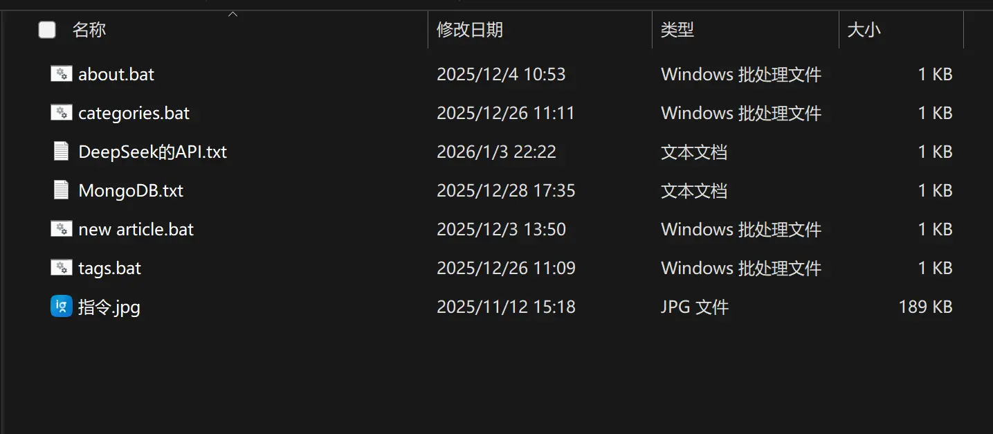 image-20260114181922974