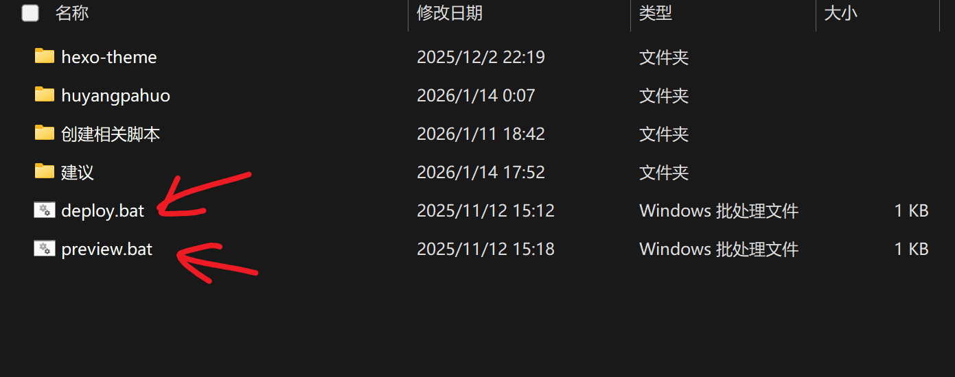 image-20260114183603192