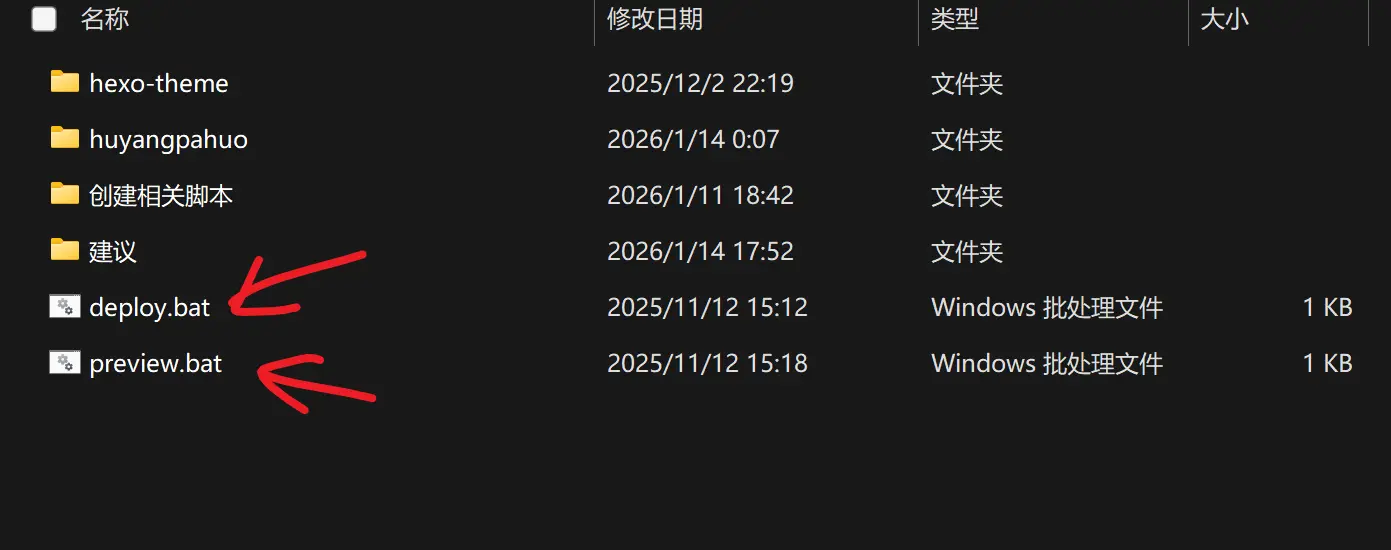 image-20260114183603192