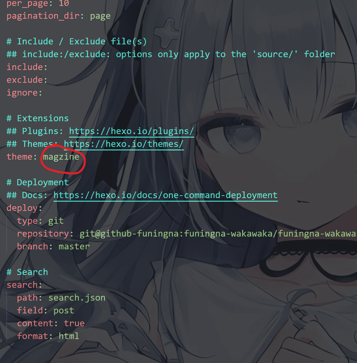 image-20260114194207826