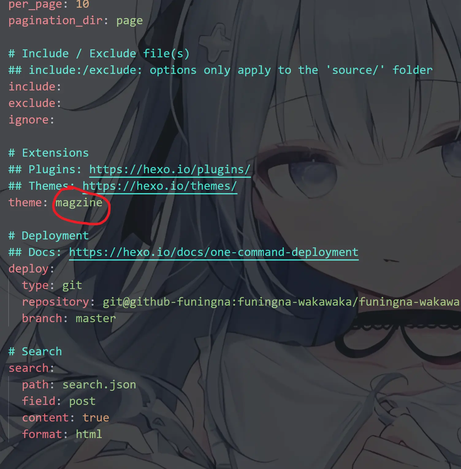 image-20260114194207826