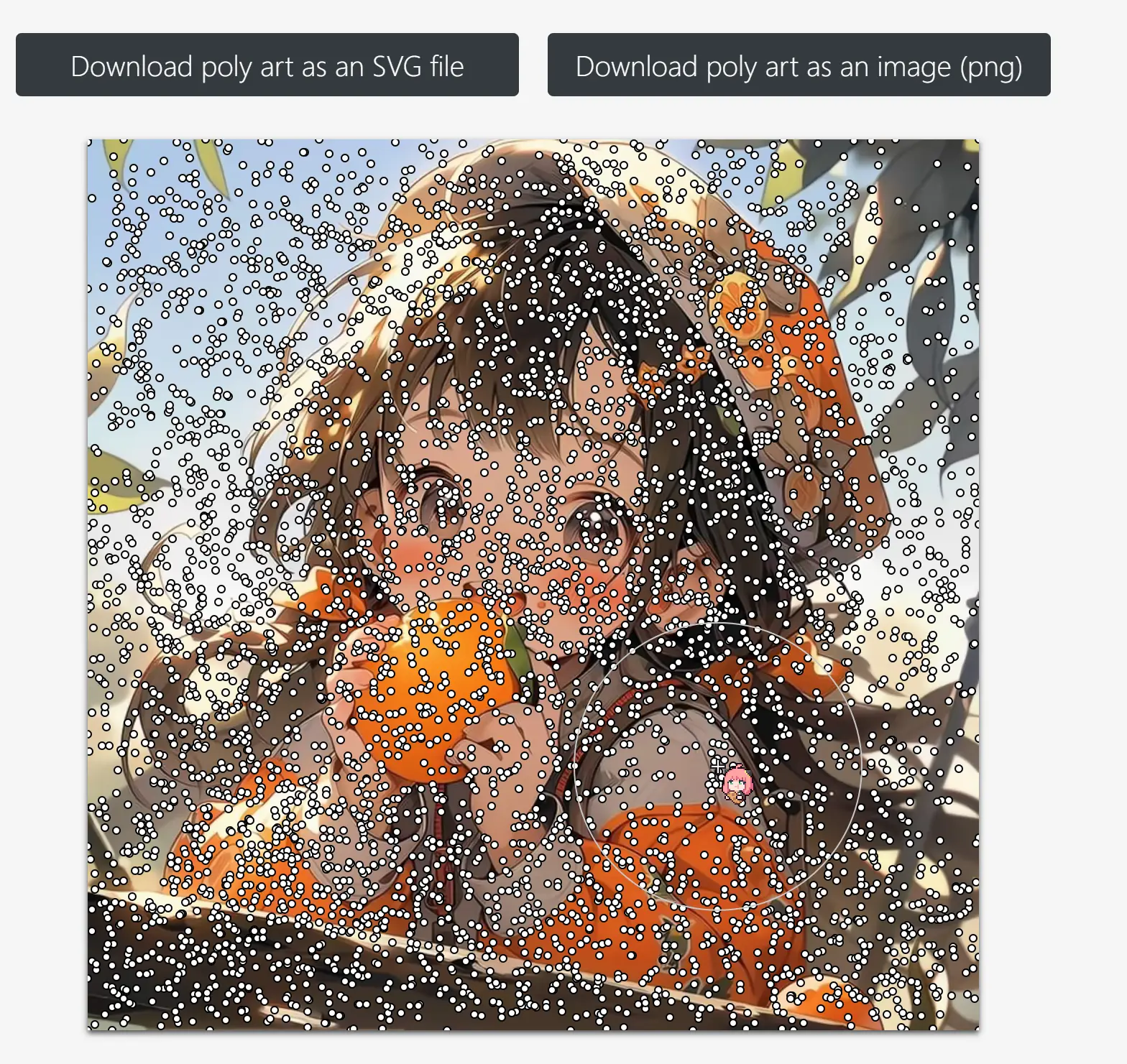 image-20260115092356911