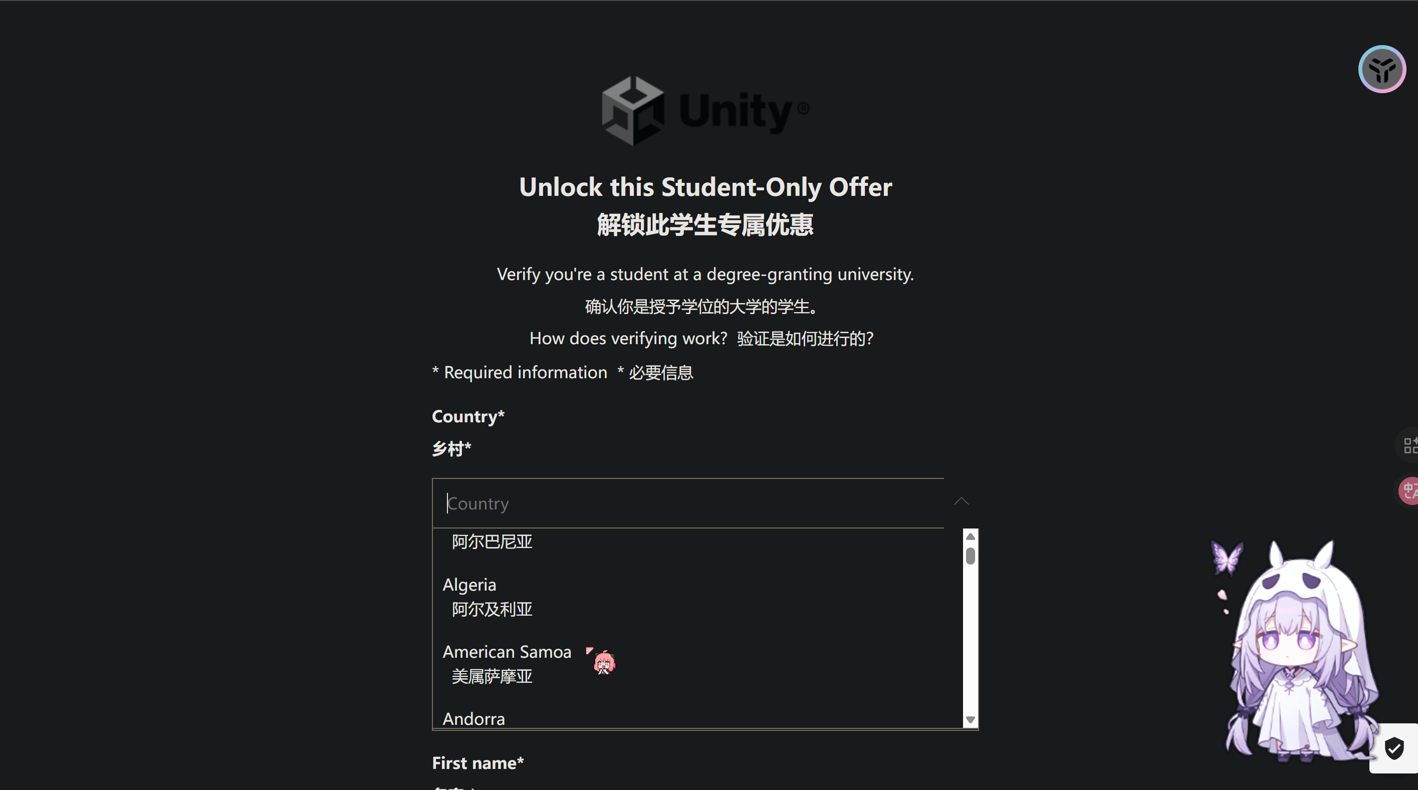 image-20260123141800827