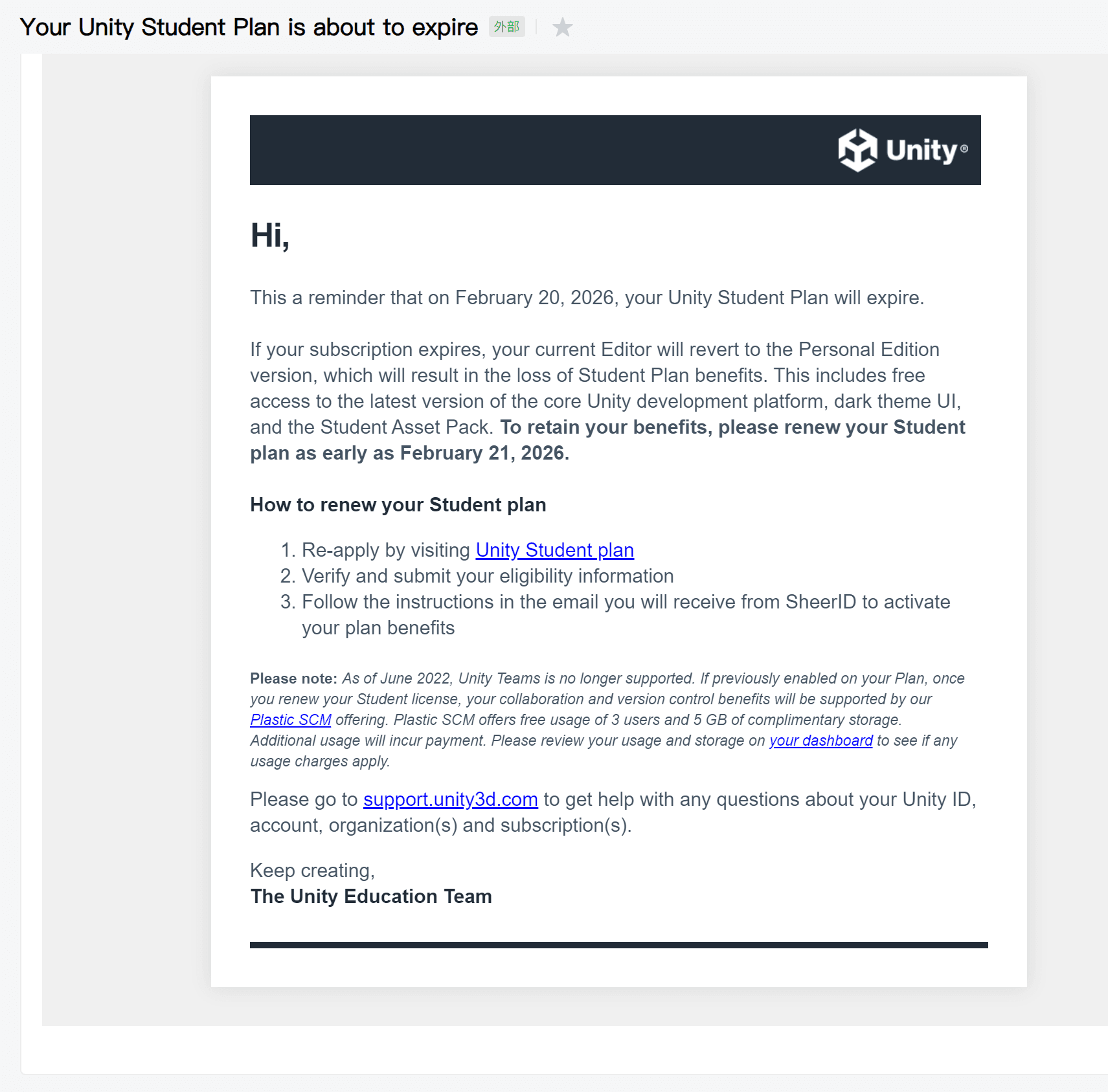 image-20260123141835773