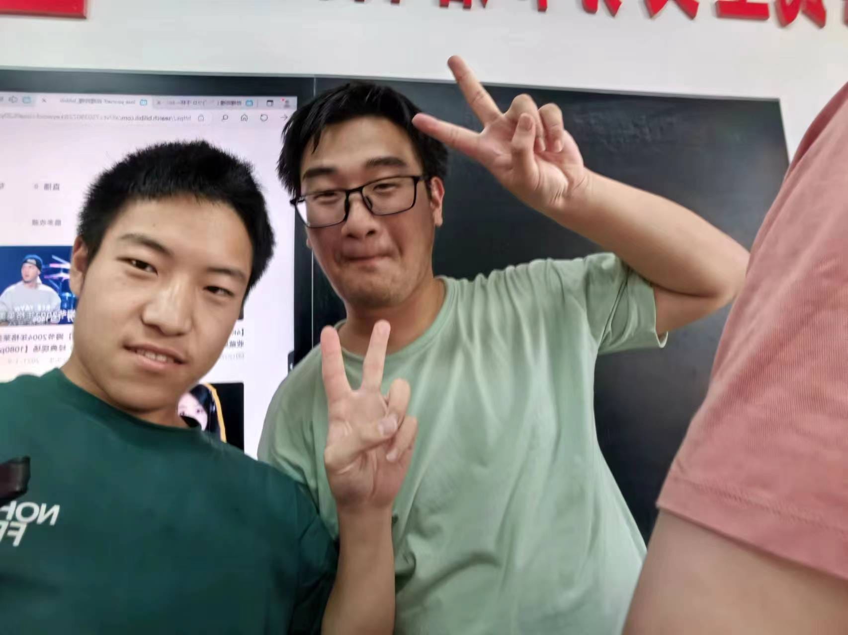 mmexport1717917422002