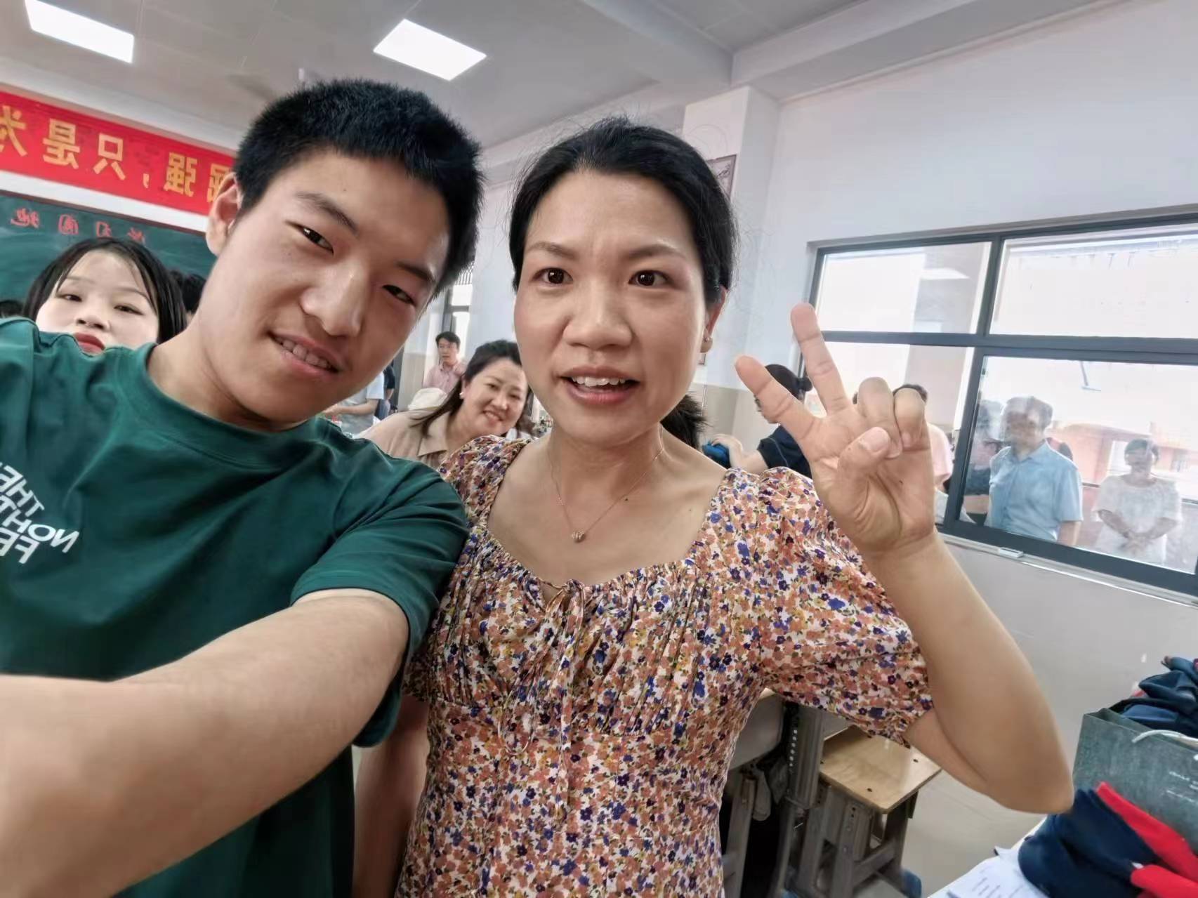 mmexport1717917429389