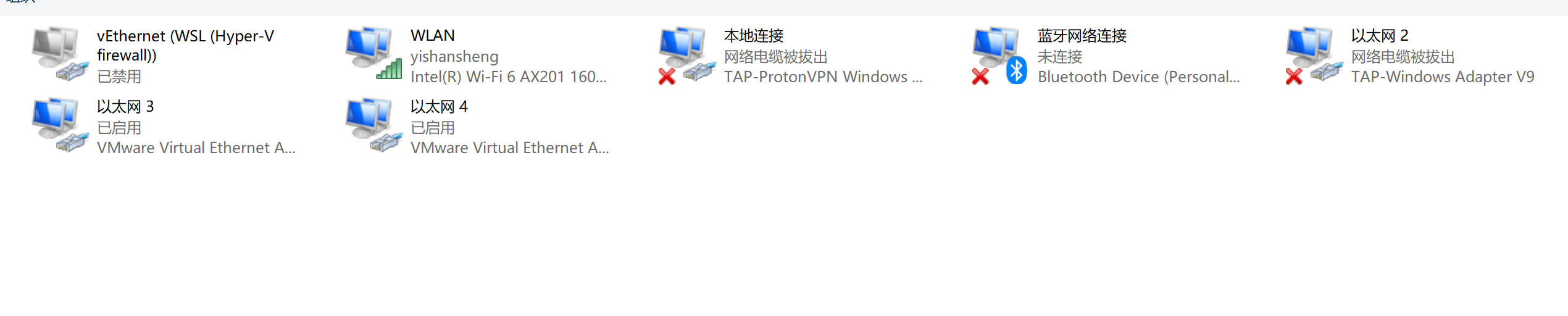 image-20260128165650338