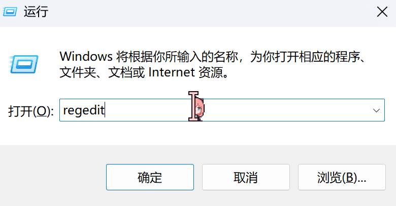 image-20260128164400799