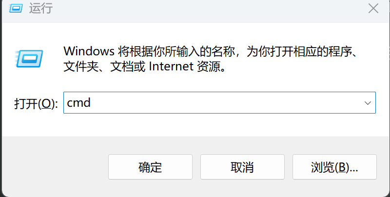 image-20251225222110903