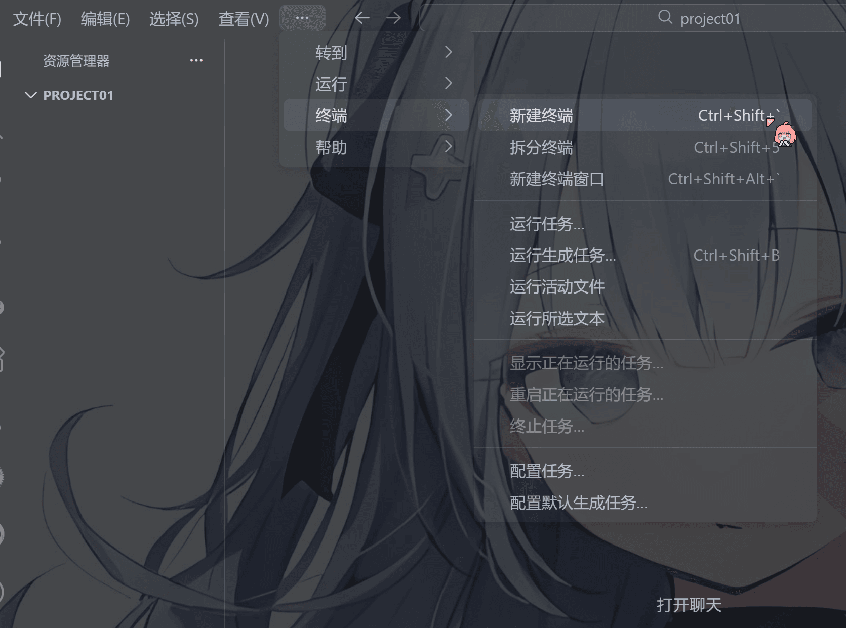 image-20251225223614589