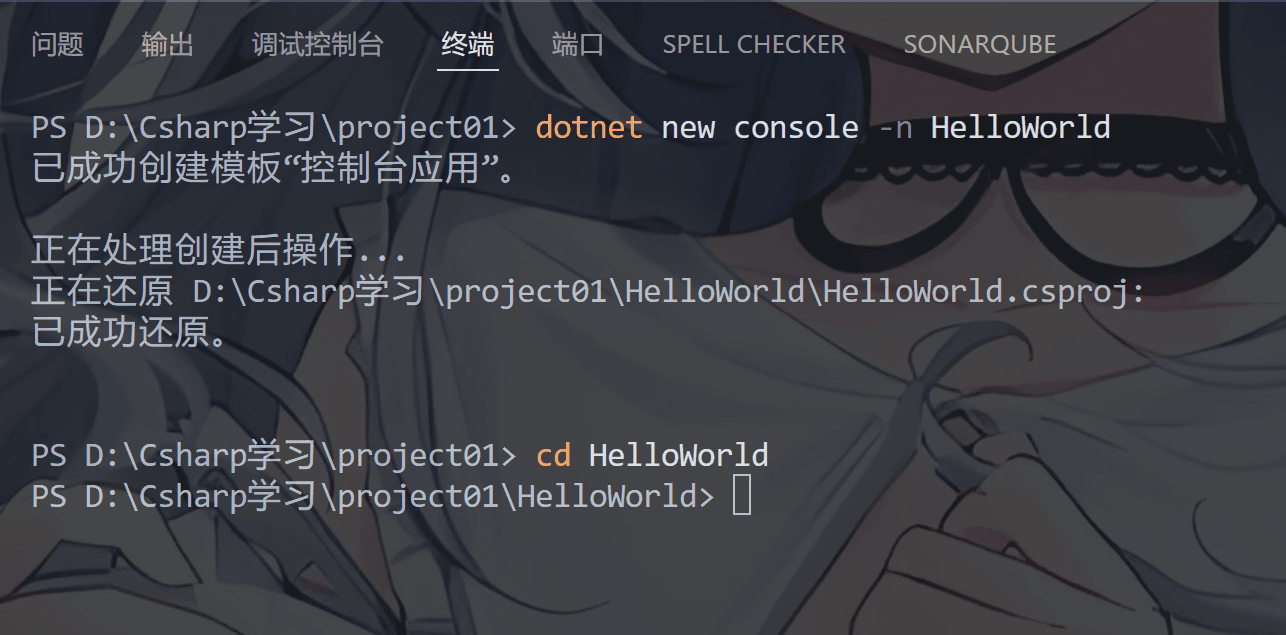 image-20251225224211649