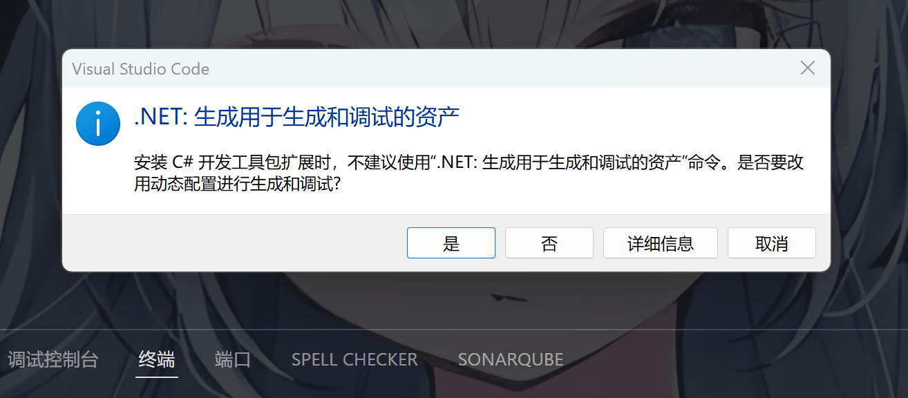 image-20251225225212934