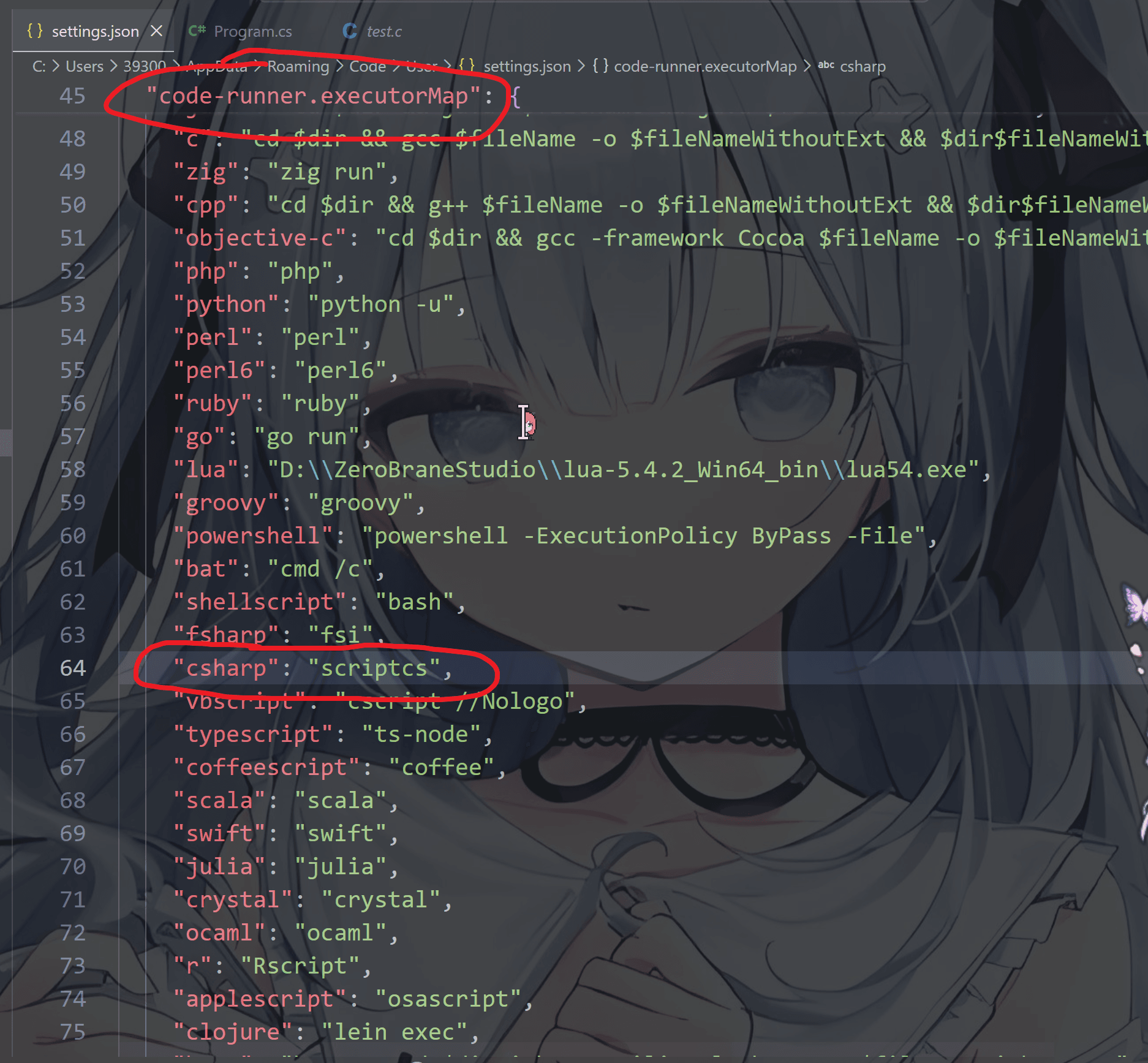 image-20260205000029980