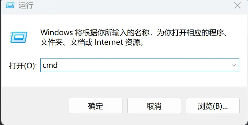 image-20251225222110903