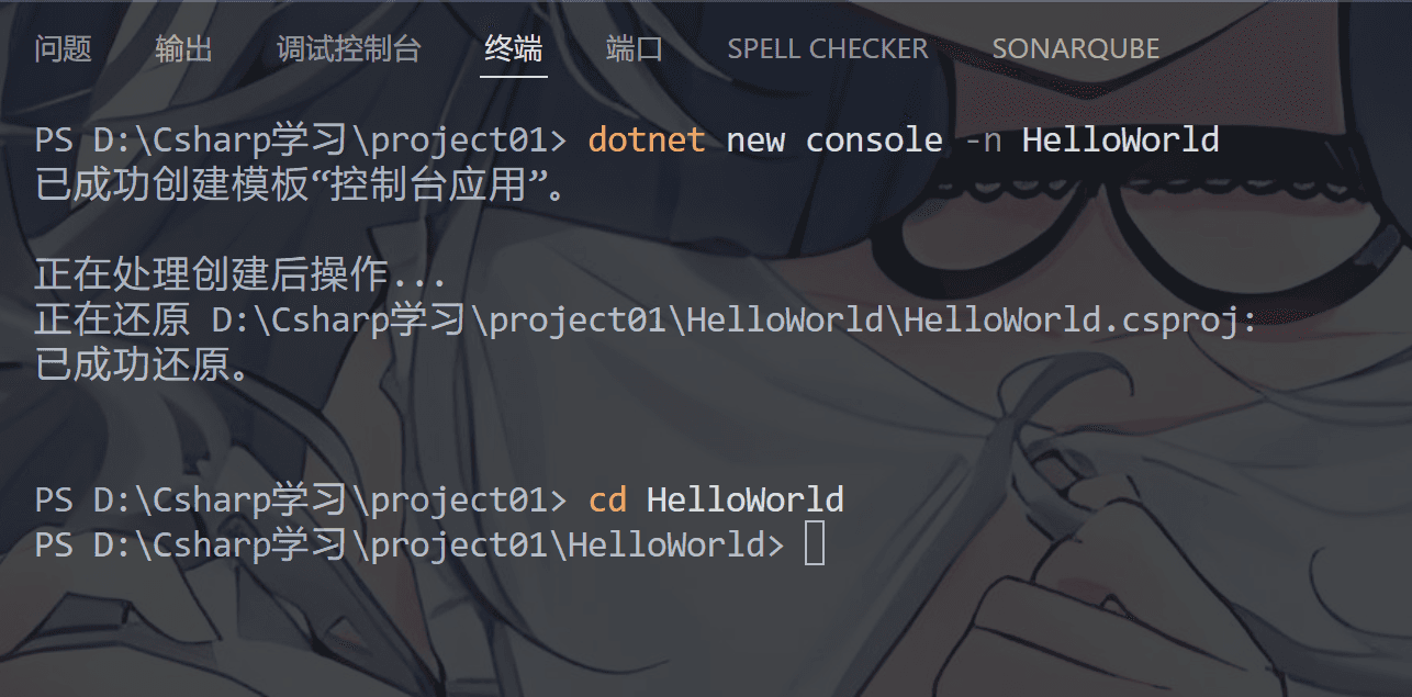 image-20251225224211649