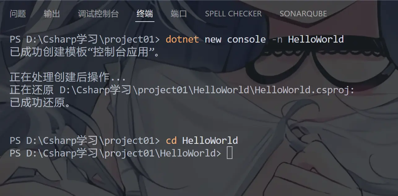 image-20251225224211649
