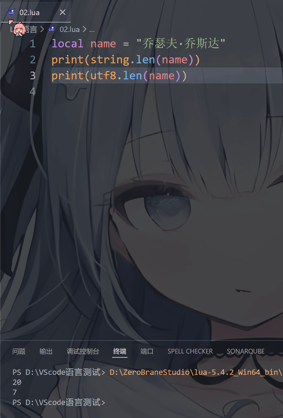 image-20260207171744032