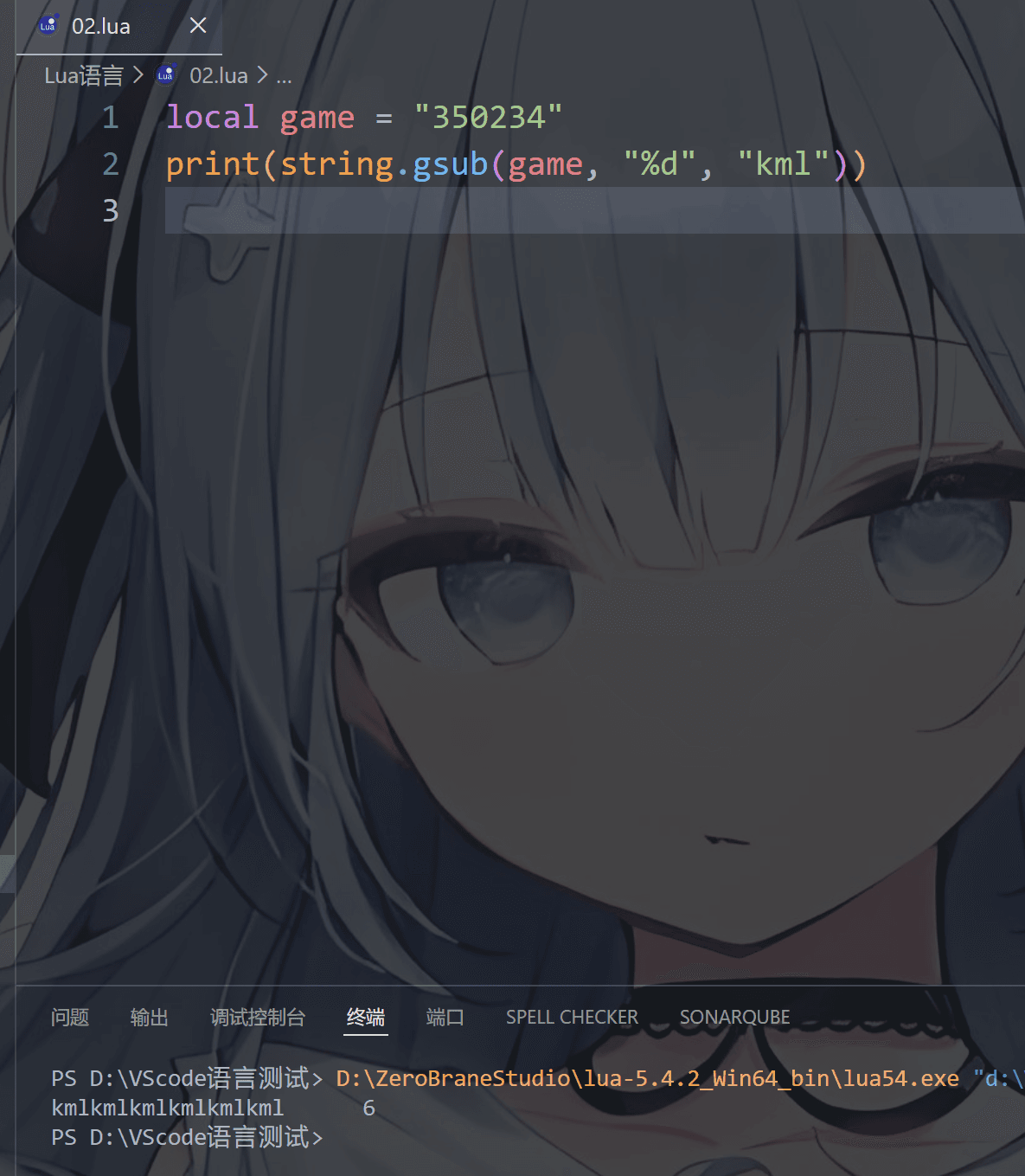 image-20260207210200583