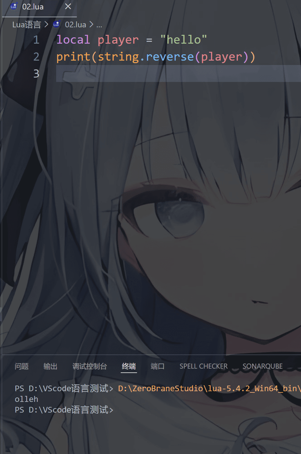 image-20260208141648374