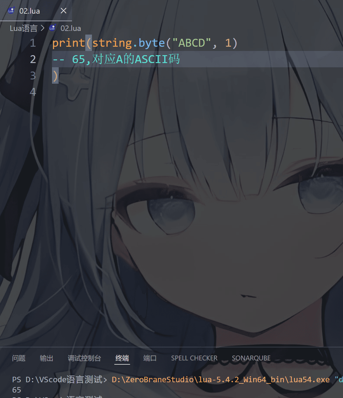 image-20260208151746772