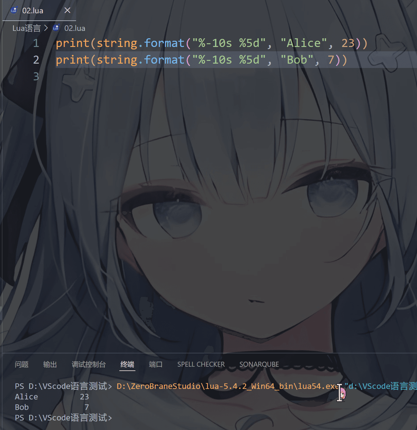 image-20260209001053002