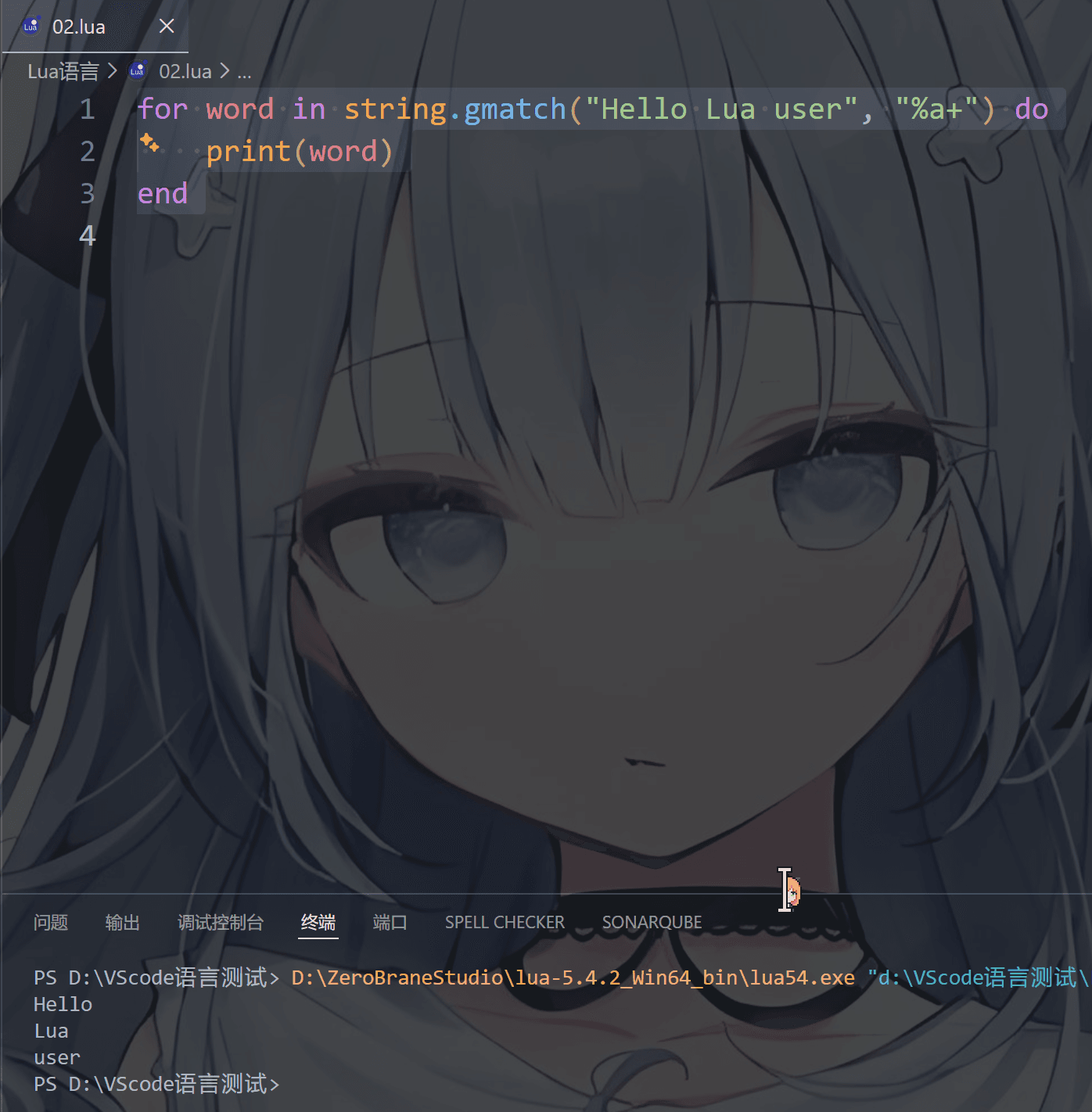 image-20260210160644931