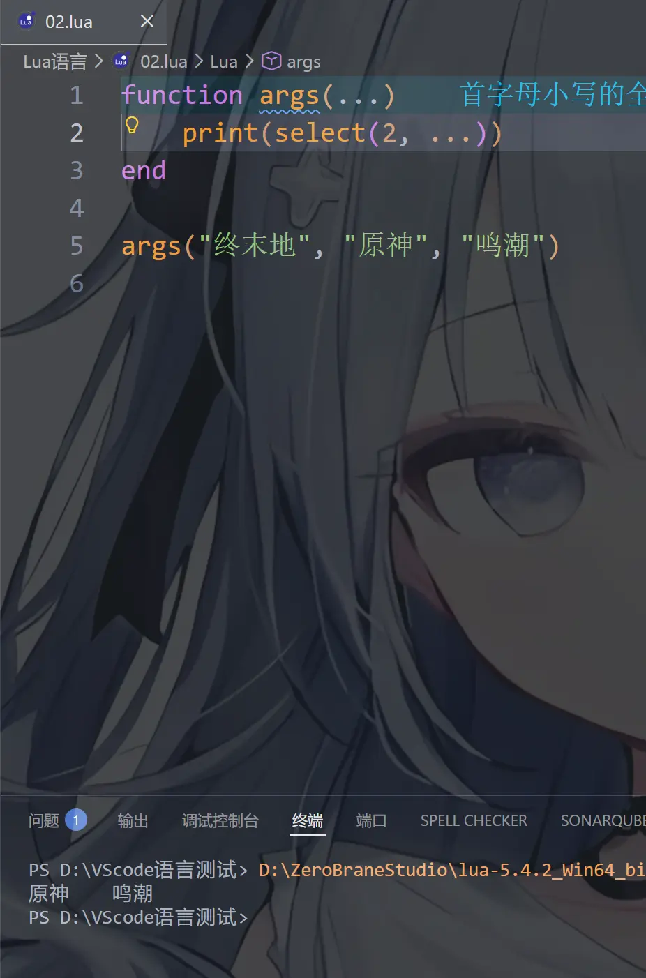 image-20260205235452574