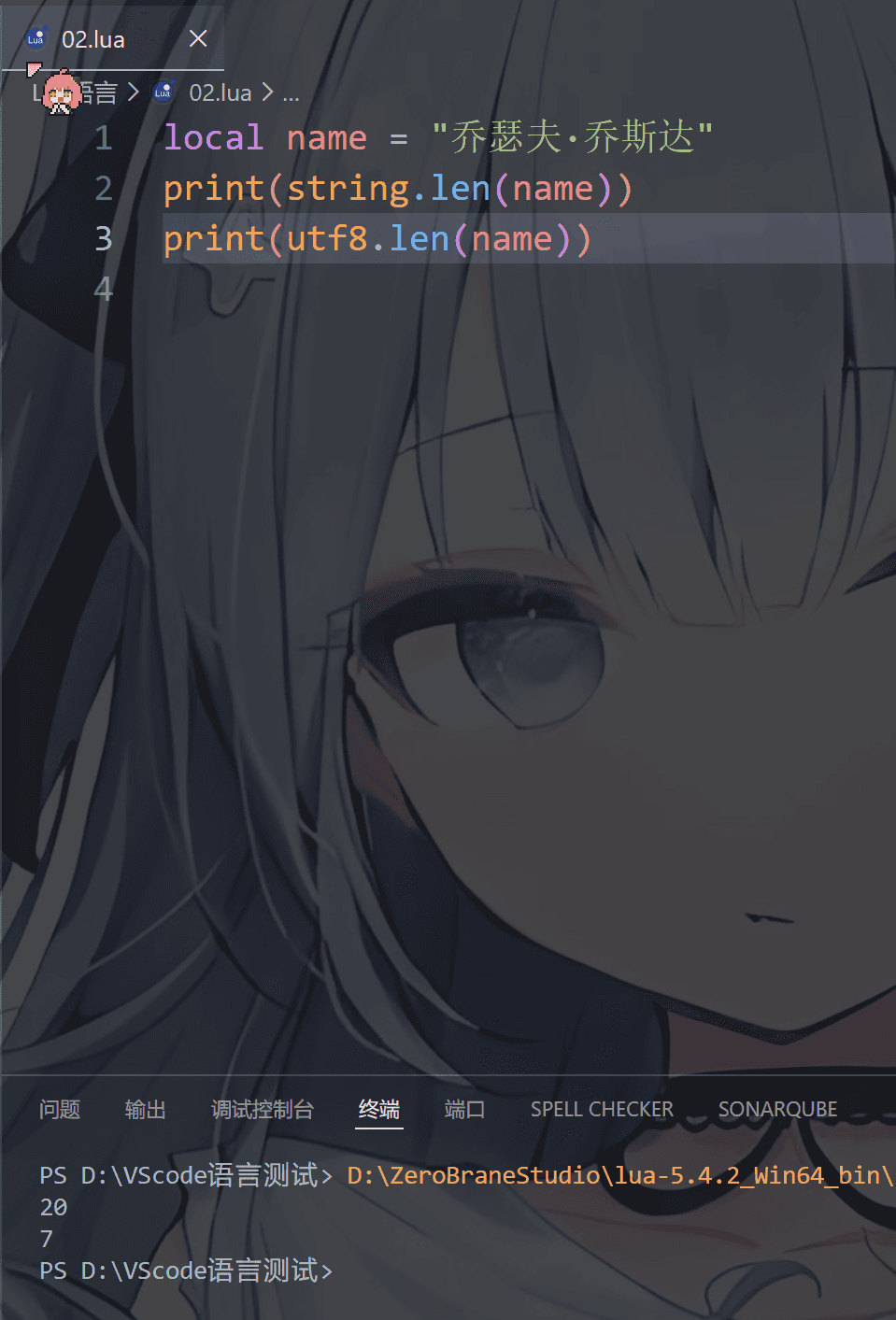 image-20260207171744032