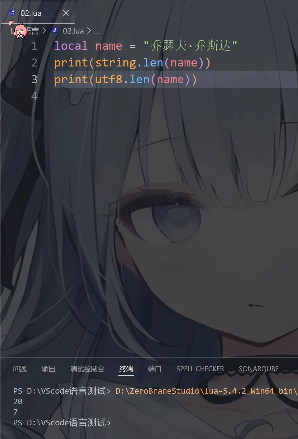 image-20260207171744032