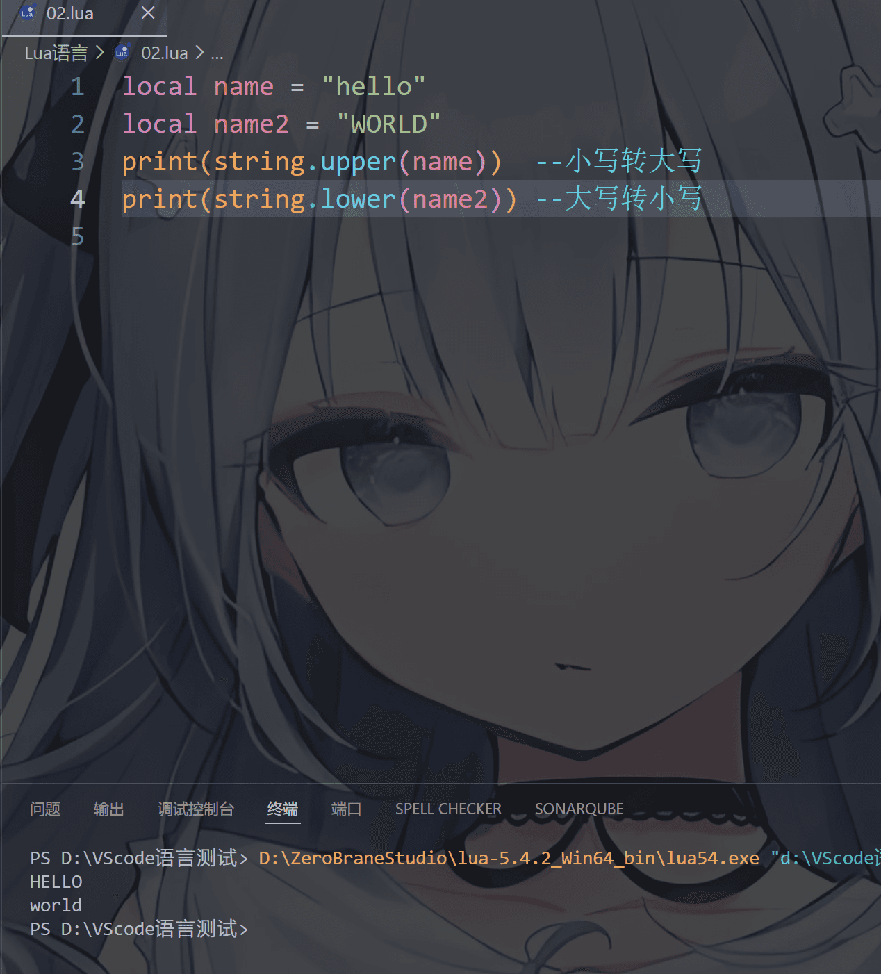 image-20260207173754106
