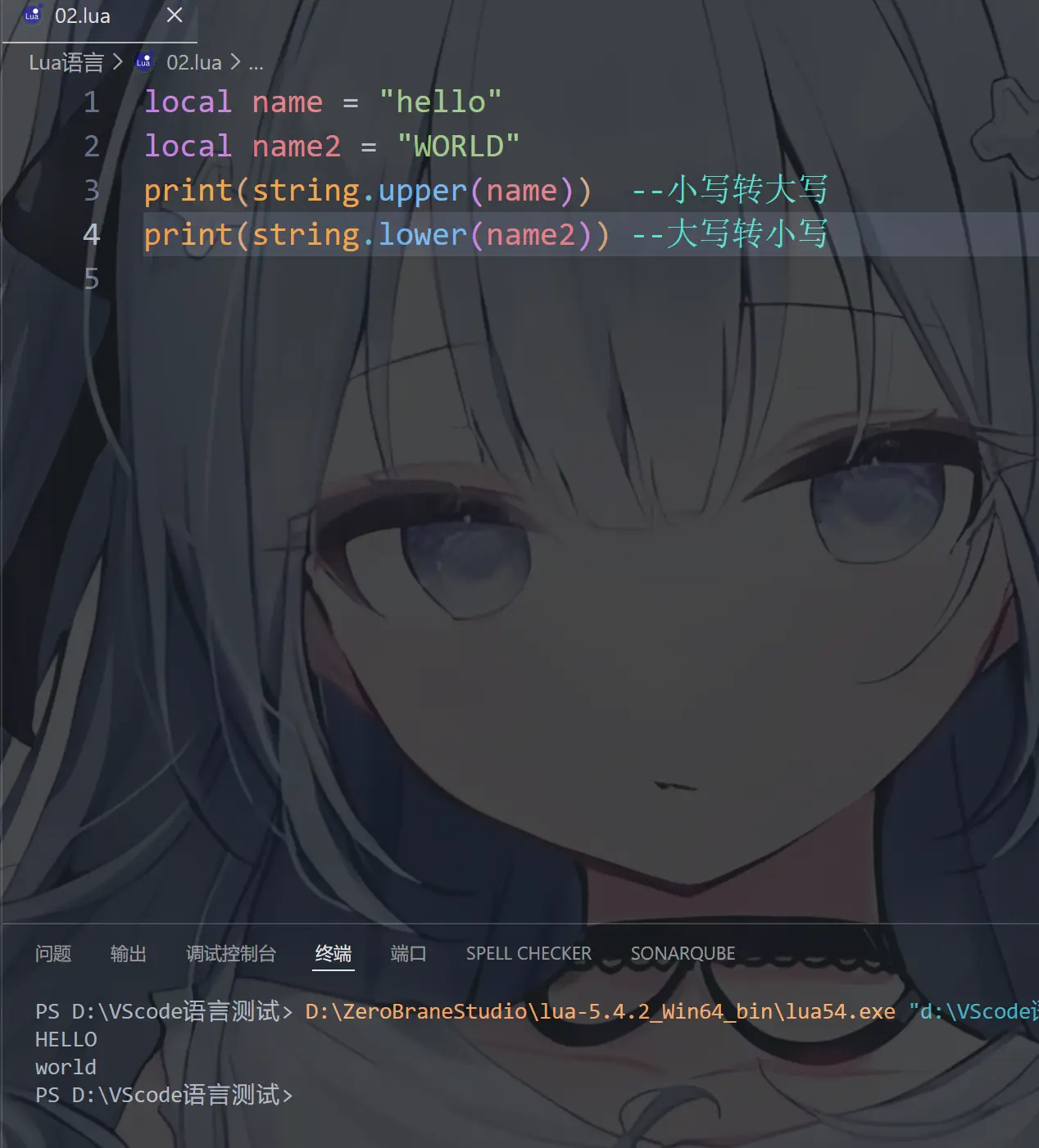 image-20260207173754106