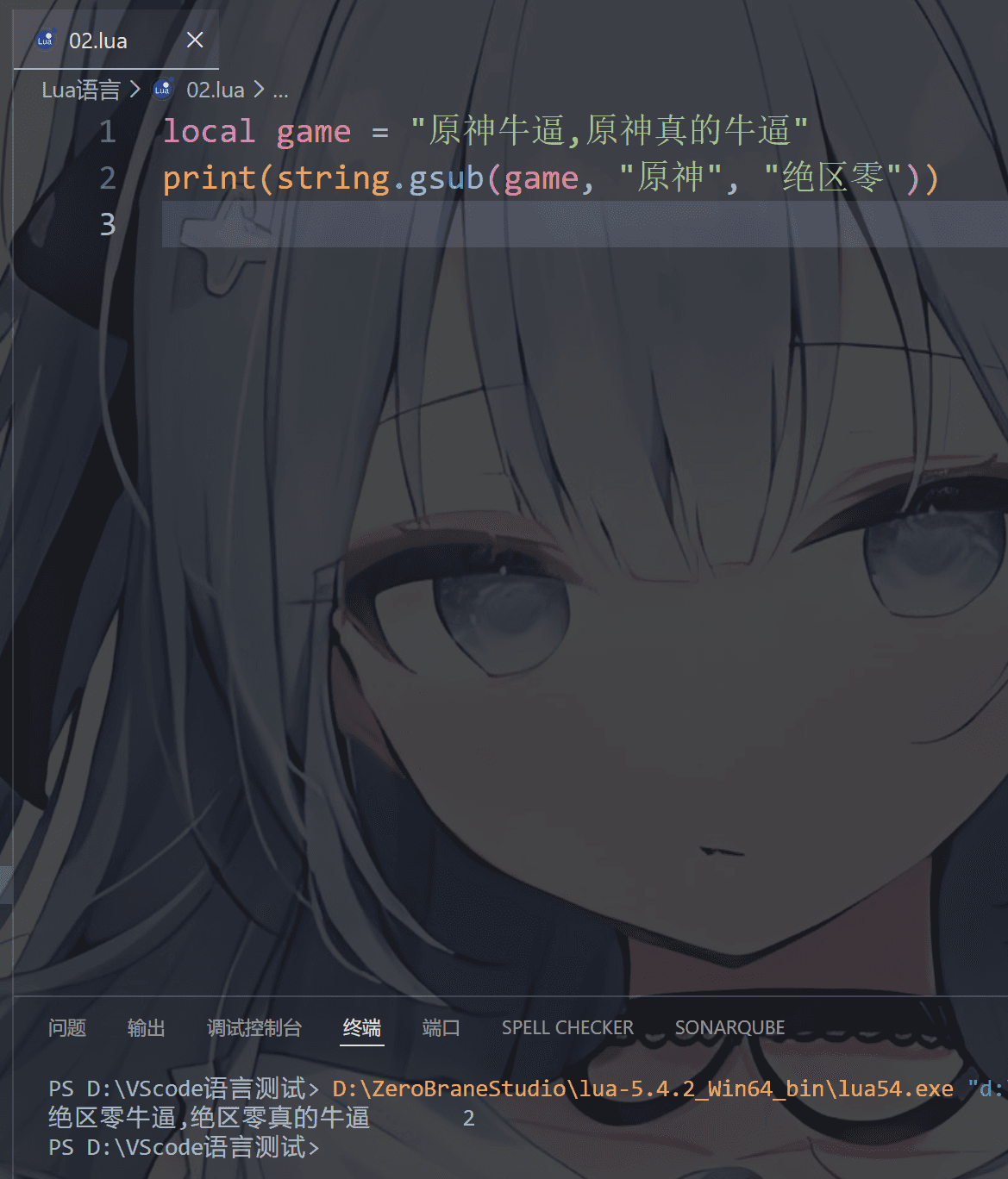 image-20260207205732441