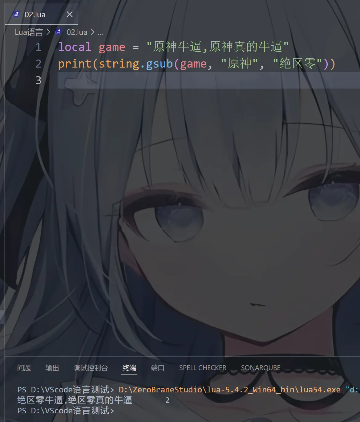 image-20260207205732441
