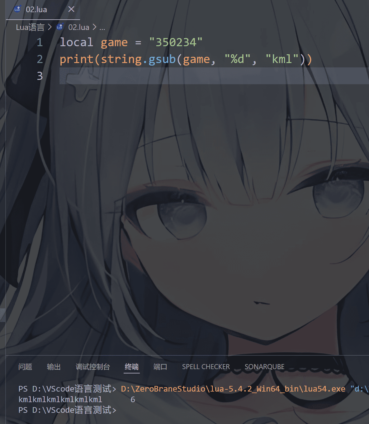 image-20260207210200583
